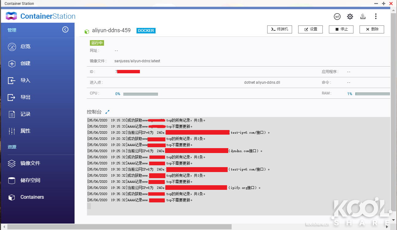 图片[14]nas-网络存储器-家庭服务器-nas博客-nas社区-nas交流-nas技术-nas技术交流-pt站-pt网站-群晖教程-群晖洗白-NAS入门-DSM详细设置-ESXI教程-PVE教程-软路由安装-爱快安装-LEDE安装-openwrt编译-黑群晖-蜗牛星际-暴风播酷云-家用nas-智慧家庭-私有云-my book live-my cloud nas-网络存储-张小兵博客-群晖技术支持-DS918+-DS3617xs-DS916+-DS3615xs-DS3622xs-DS920+-Linux-ubuntu-网站-Wordpress-威灵联nas-Openwrt安装威联通ipv6+阿里云域名DDNS外网访问的设置方法