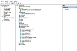 云服务器VPS通过DD安装Windows系统教程(搬瓦工vps)