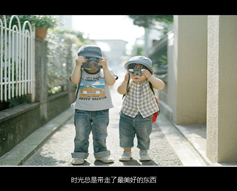 看淡人生得与失