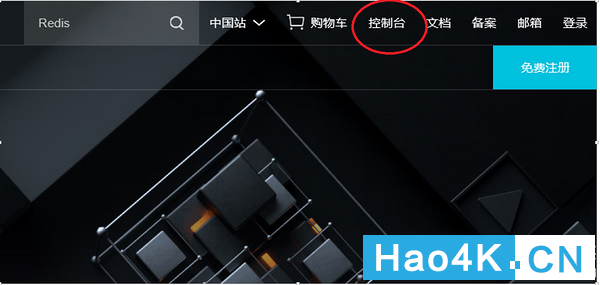 IPV6下的群晖DDNS访问（无需公网IP）