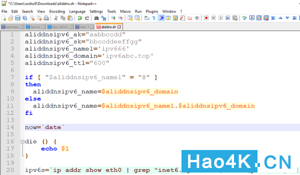 IPV6下的群晖DDNS访问（无需公网IP）