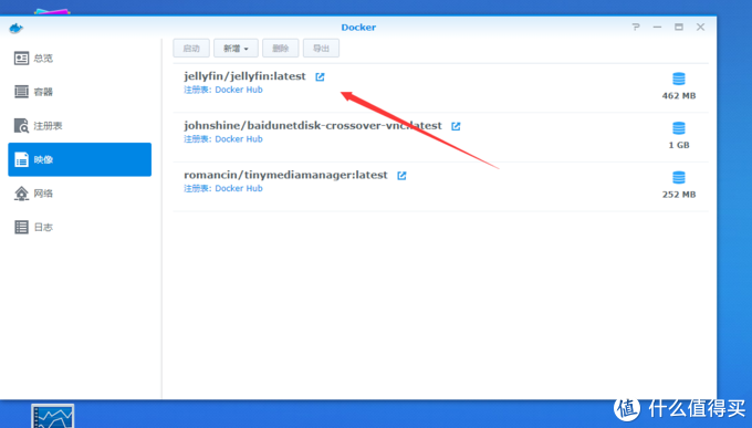 完美解决黑群晖jellyfin无法削刮信息、TMM演员无头像问题