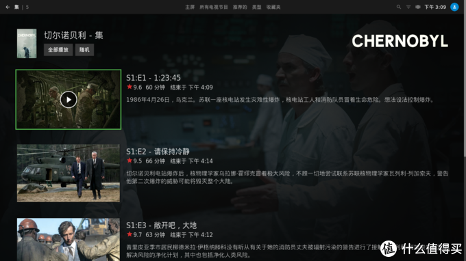 安卓TV端Kodi部署Jellyfin，使用Jellyfin打造最强媒体中心