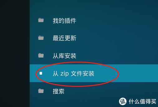 安卓TV端Kodi部署Jellyfin，使用Jellyfin打造最强媒体中心