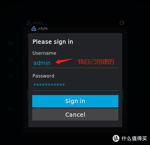 安卓TV端Kodi部署Jellyfin，使用Jellyfin打造最强媒体中心