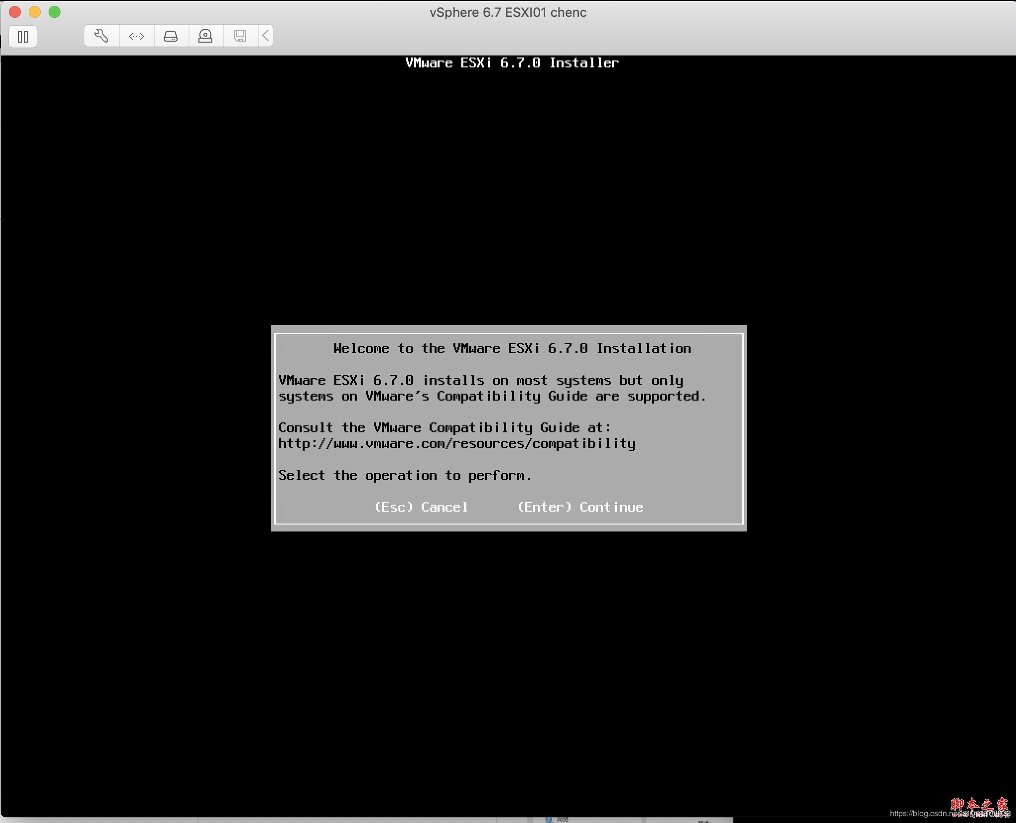 VMware Esxi 6.7安装教程