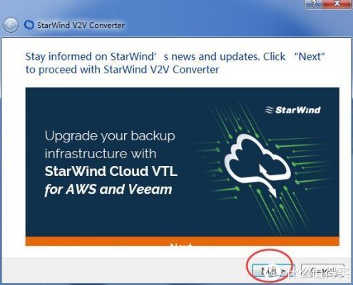 ESXI6.7 安装群晖 DS918+的步骤