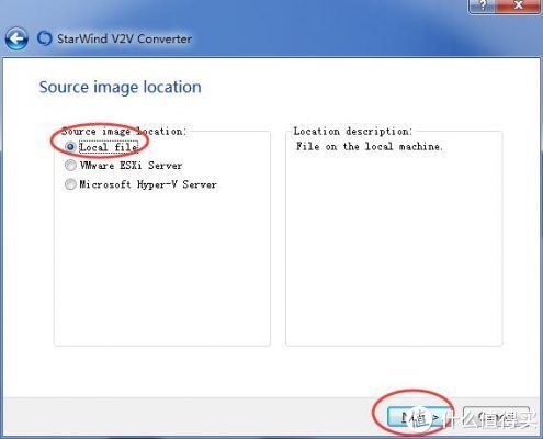 ESXI6.7 安装群晖 DS918+的步骤