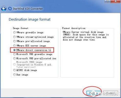 ESXI6.7 安装群晖 DS918+的步骤