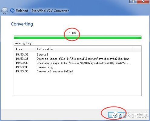 ESXI6.7 安装群晖 DS918+的步骤