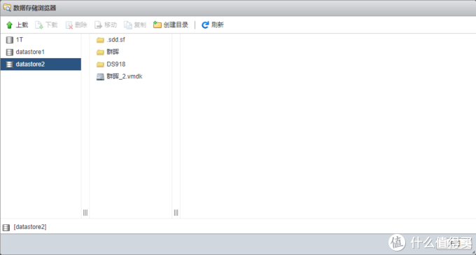 ESXI6.7 安装群晖 DS918+的步骤