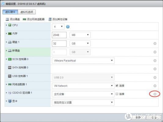 ESXI6.7 安装群晖 DS918+的步骤