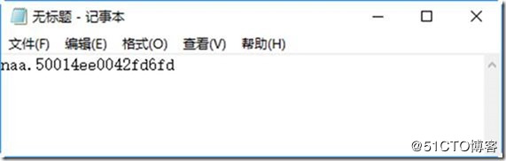 虚拟机使用ESXi主机物理硬盘的办法