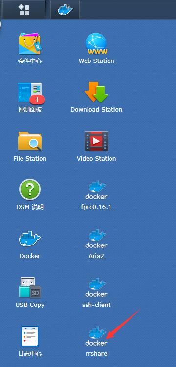 群晖通过Docker安装“人人影视”客户端教程