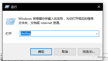 Win10常用快捷键使用说明
