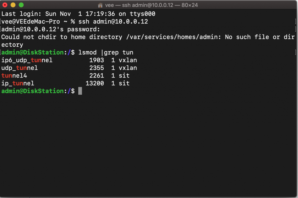 黑群晖Nas 花生壳蒲公英docker版的内网穿透教程，其他linux系统都适用。