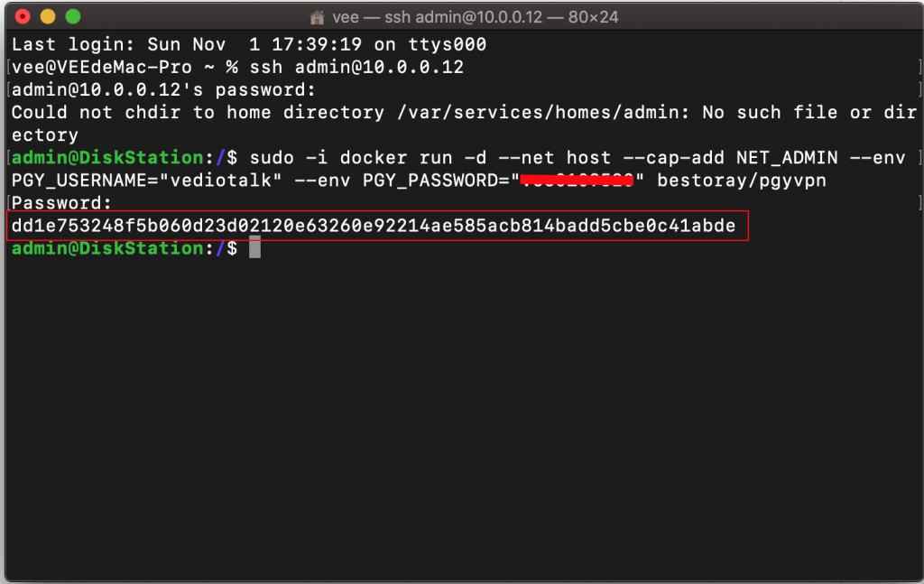 黑群晖Nas 花生壳蒲公英docker版的内网穿透教程，其他linux系统都适用。
