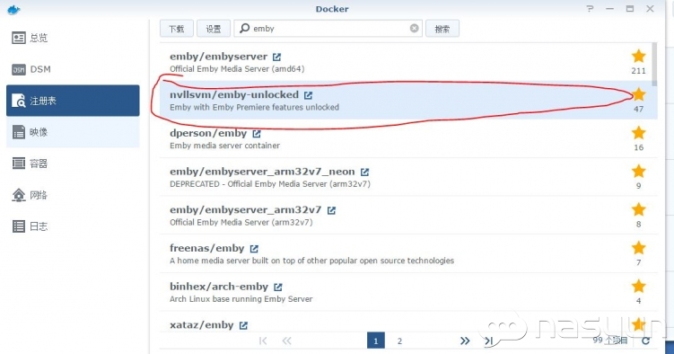  黑群晖Docker安装官方EMBY最新教程