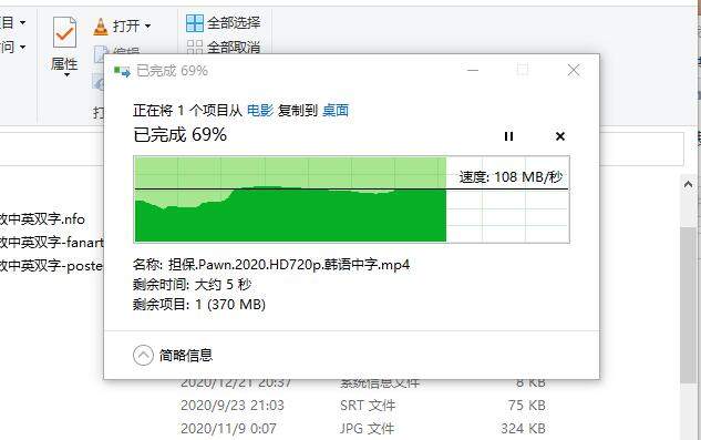 Pve虚拟机群晖VirtIO网卡驱动 DS3617 DS918 6.2.3 1.04b引导 驱动包替换方法