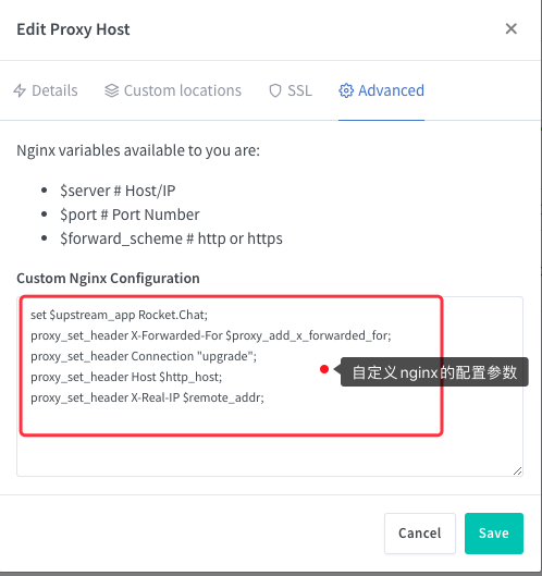 Unraid--Rocket.chat配置反向代理SSL方法