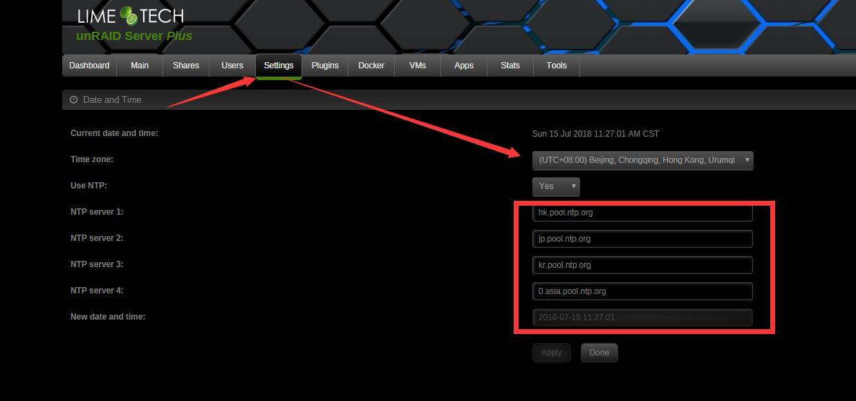 Unraid 基础设置使用教程
