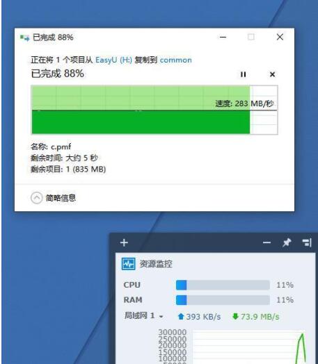 Proxmox VE 5/6（PVE）虚拟机添加RTL 8125芯片2.5G的USB网卡驱动方法
