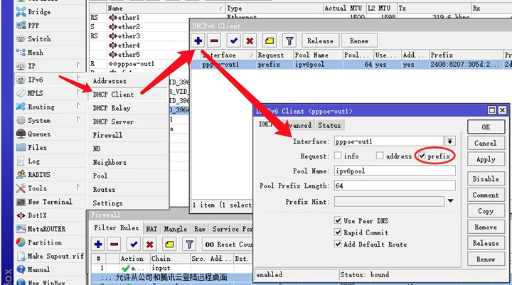 Routeros配置ipv6方法教程