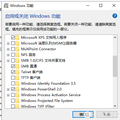 官方群晖Dsm7.0降级到6.2方法(测试有效)
