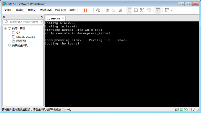 黑群晖DSM 7.01引导文件及安装过程中相关说明