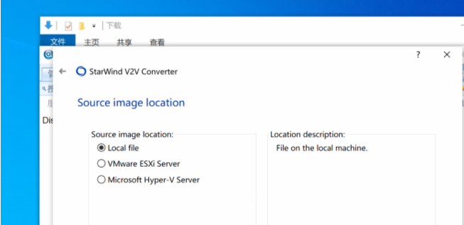 EXSI虚拟机安装DS3615xs 7.0.1教程(附程序下载)