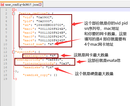 群晖Nas DSM7.X 最新版本(Ds3617xs 3615xs 918+ 3622xs+ )如何修改网卡数量及Esata硬盘方法教程