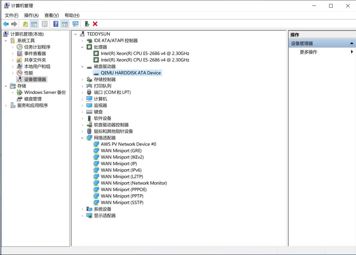云服务器VPS通过DD安装Windows系统教程(搬瓦工vps)