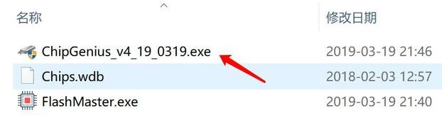 安装黑群晖Ds918+  6.2.3 版本，正确显示 CPU及支持Nvme固态缓存设置方法教程