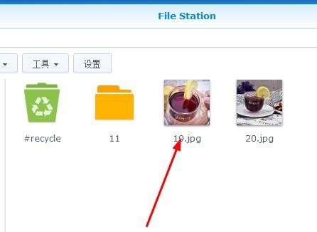 群晖nas怎么分享文件给他人