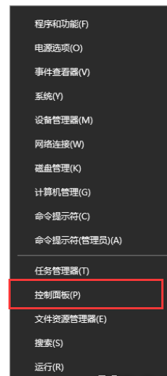 Hyper-V 部署LEDE(Openwrt) X64固件全教程