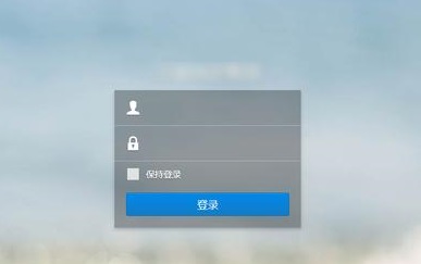 群晖IPV4+阿里云DDNS动态解析【Docker版】-陌上烟雨遥