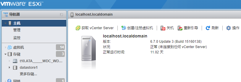 配置ESXi及iKuai\LEDE(旁)遇见的问题说明