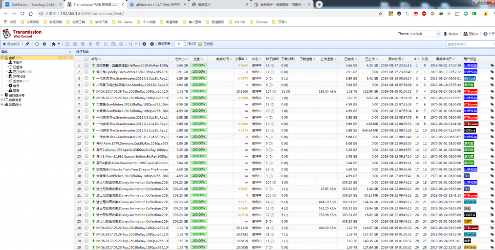 非Docker方法安装qBittorrent，舒心玩转PT。