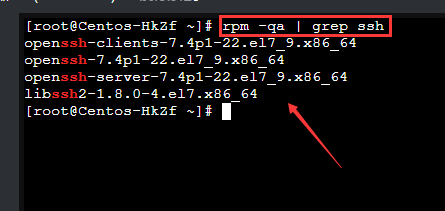 CentOS7系统开启ssh服务方法